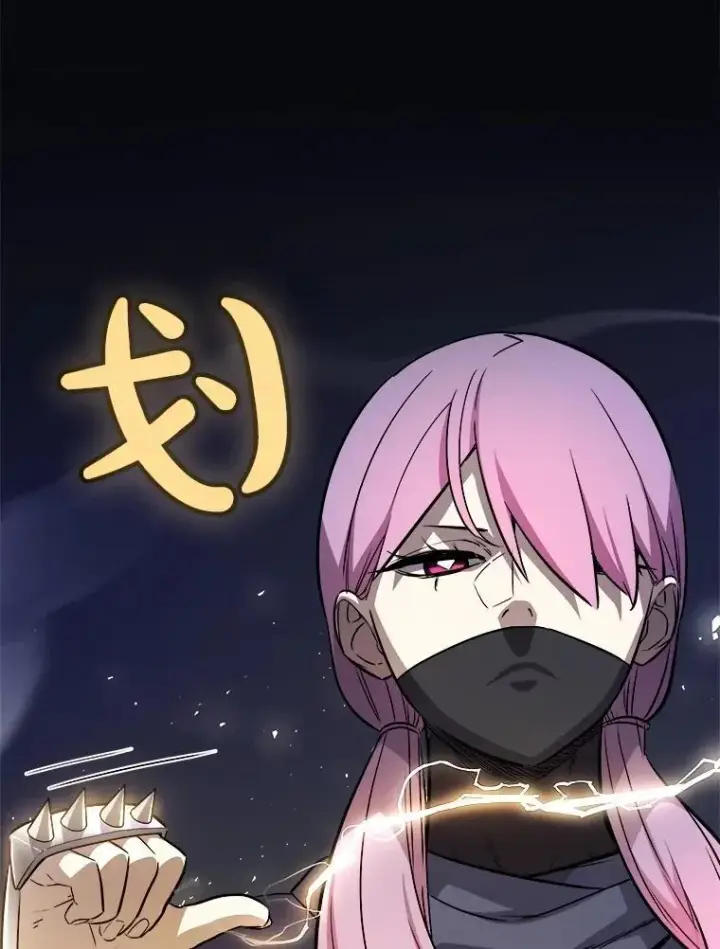 《勇士的圣剑升级路》78.进退两难 2图118