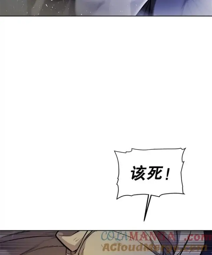 《勇士的圣剑升级路》78.进退两难 2图13