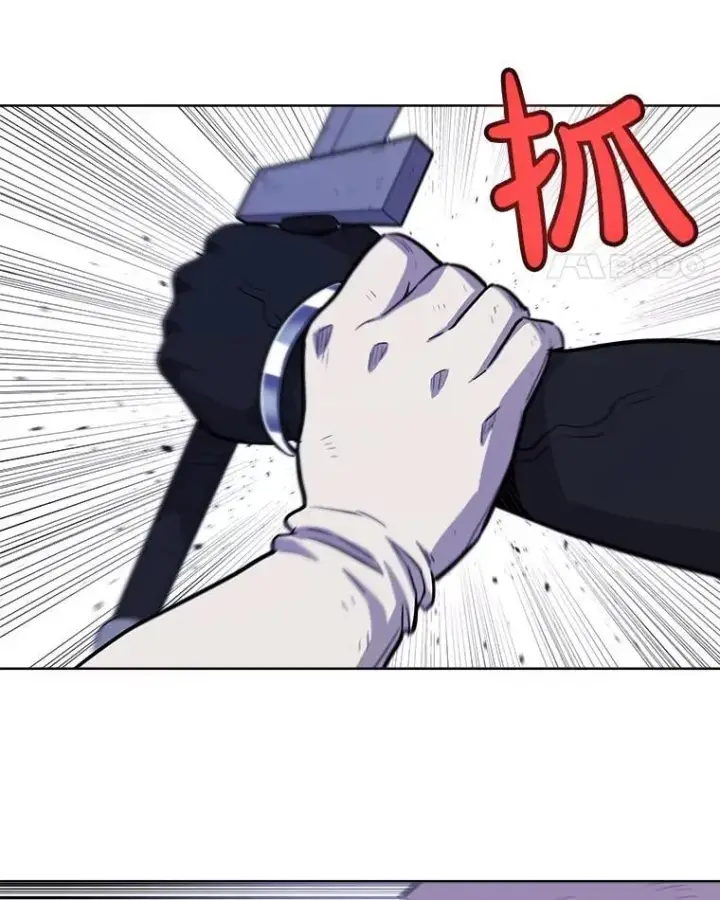 《勇士的圣剑升级路》78.进退两难 2图15