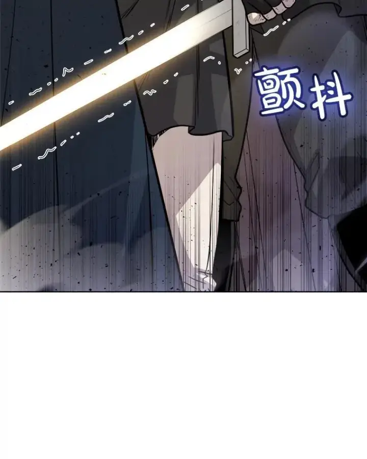 《勇士的圣剑升级路》78.进退两难 2图19