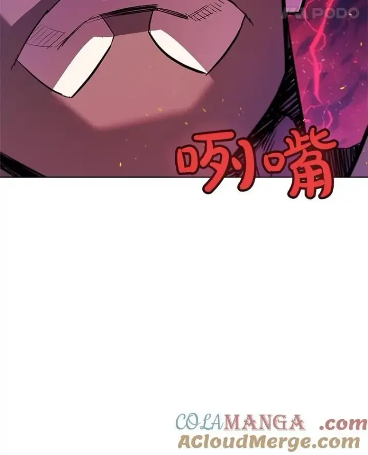 《勇士的圣剑升级路》78.进退两难 2图29