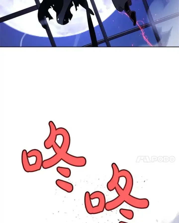 《勇士的圣剑升级路》78.进退两难 2图42
