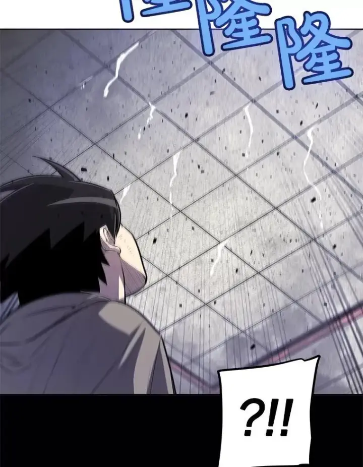 《勇士的圣剑升级路》78.进退两难 2图80