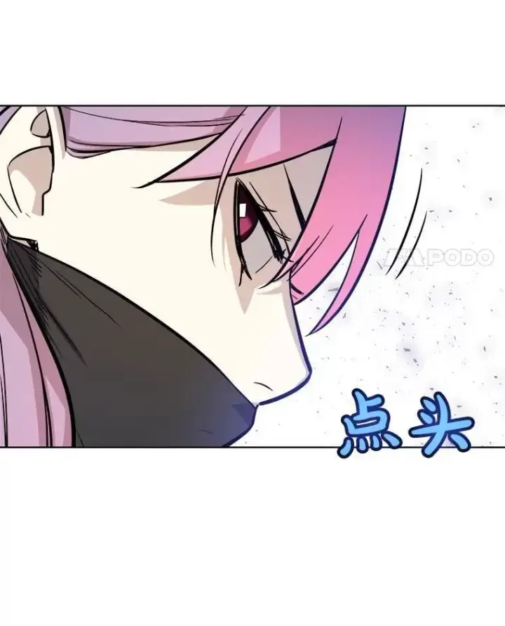 《勇士的圣剑升级路》78.进退两难 2图96
