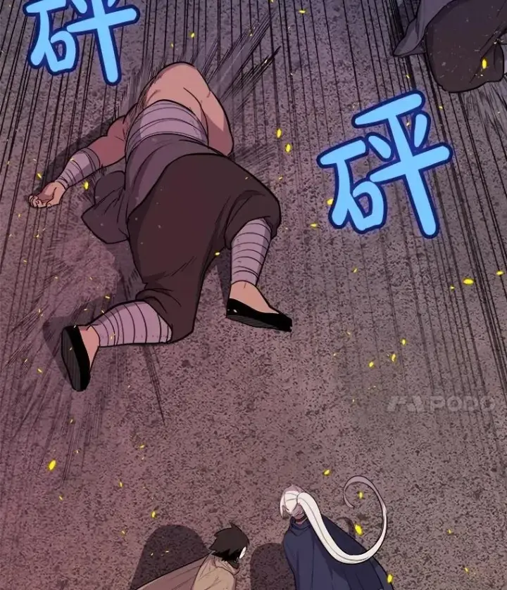 《勇士的圣剑升级路》88.去找村长图123