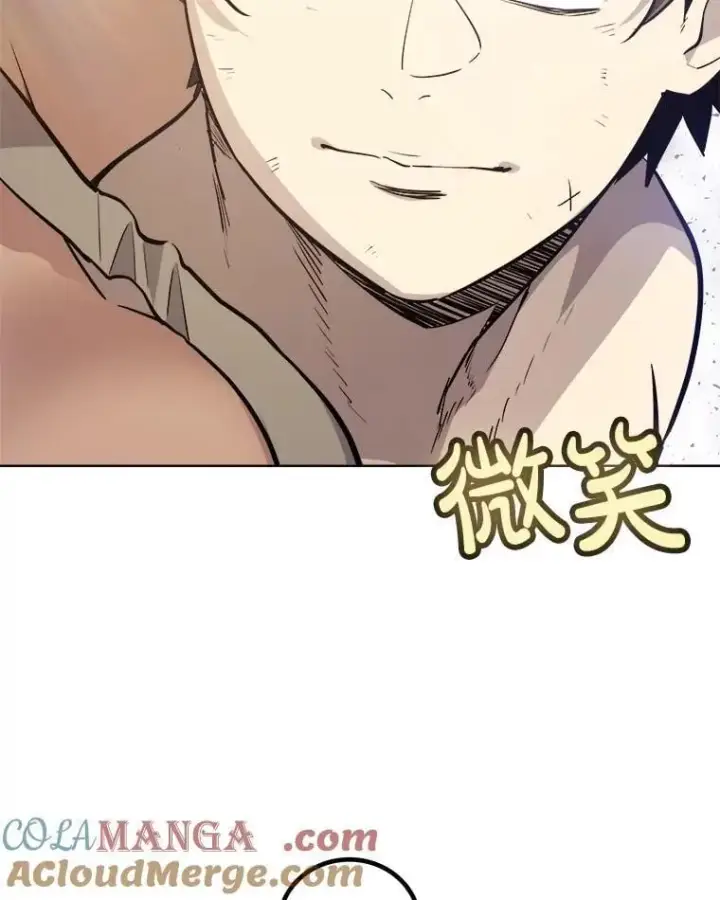 《勇士的圣剑升级路》88.去找村长图65