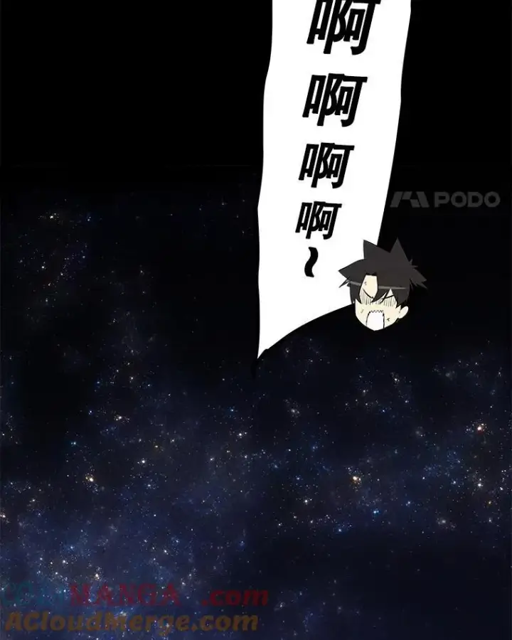 《勇士的圣剑升级路》89.对练图113