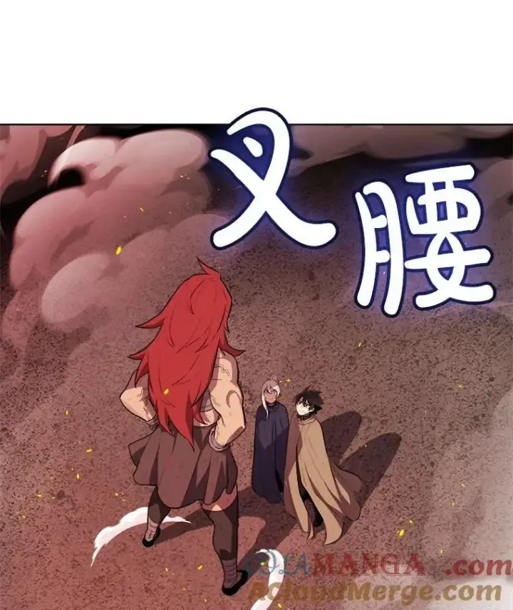 《勇士的圣剑升级路》89.对练图13