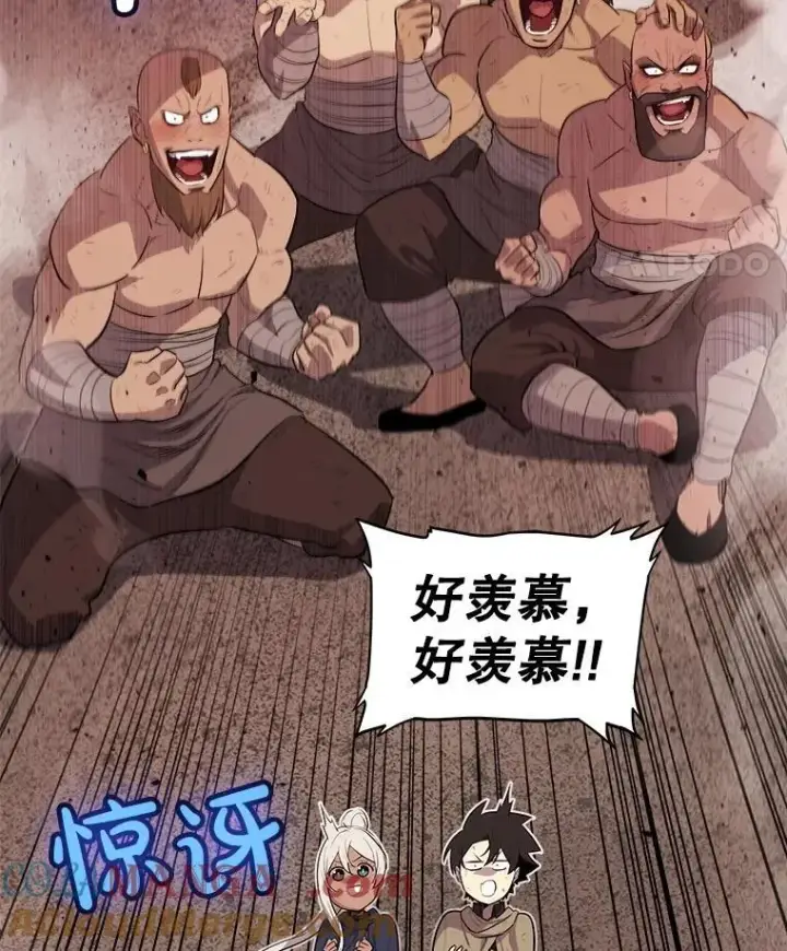 《勇士的圣剑升级路》89.对练图25