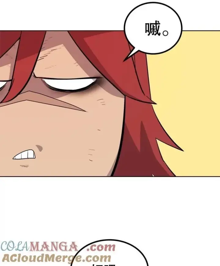 《勇士的圣剑升级路》89.对练图29
