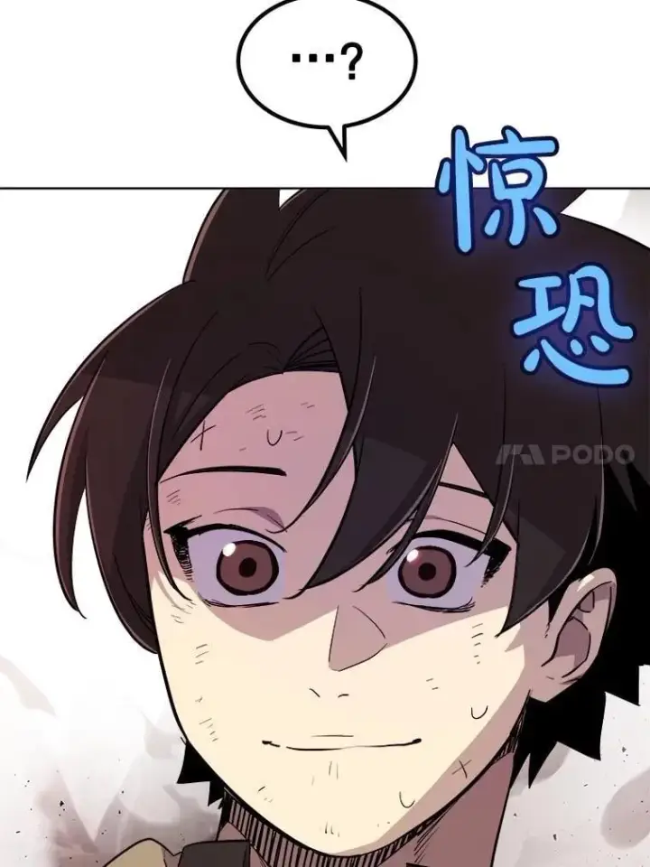 《勇士的圣剑升级路》89.对练图35