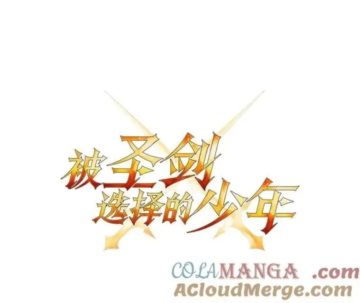 《勇士的圣剑升级路》89.对练图37