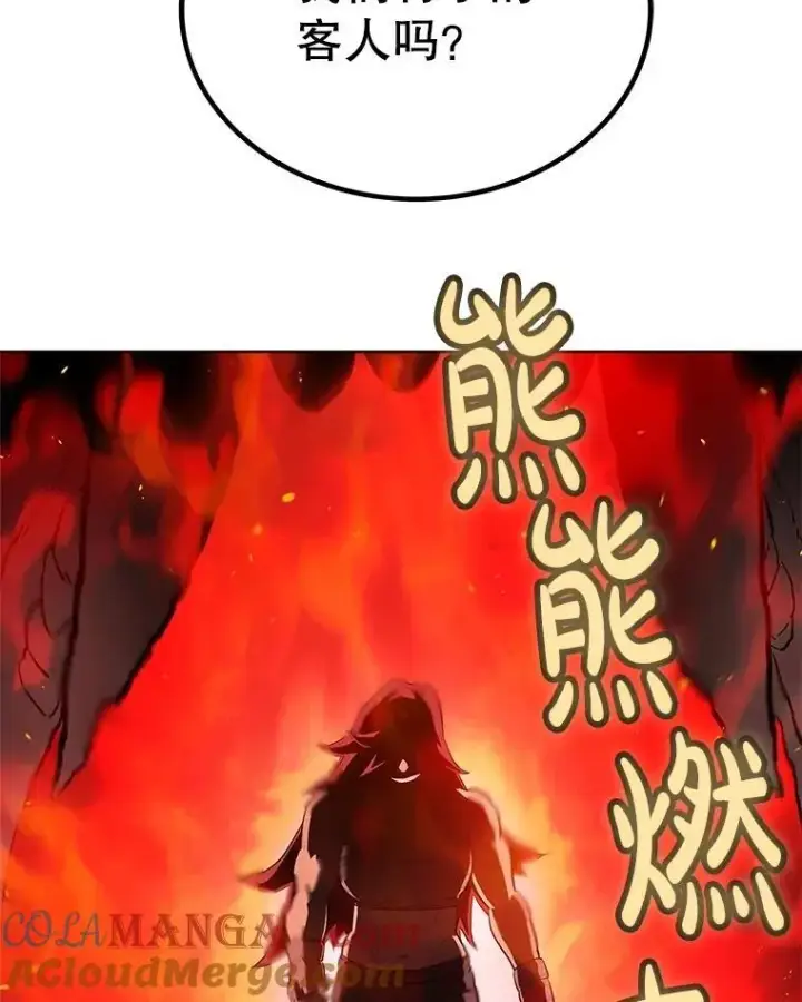 《勇士的圣剑升级路》89.对练图5