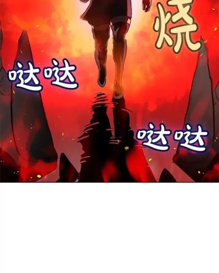 《勇士的圣剑升级路》89.对练图6