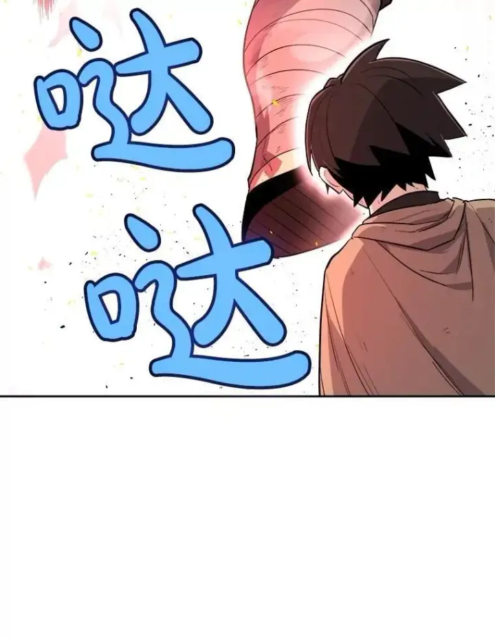《勇士的圣剑升级路》89.对练图75