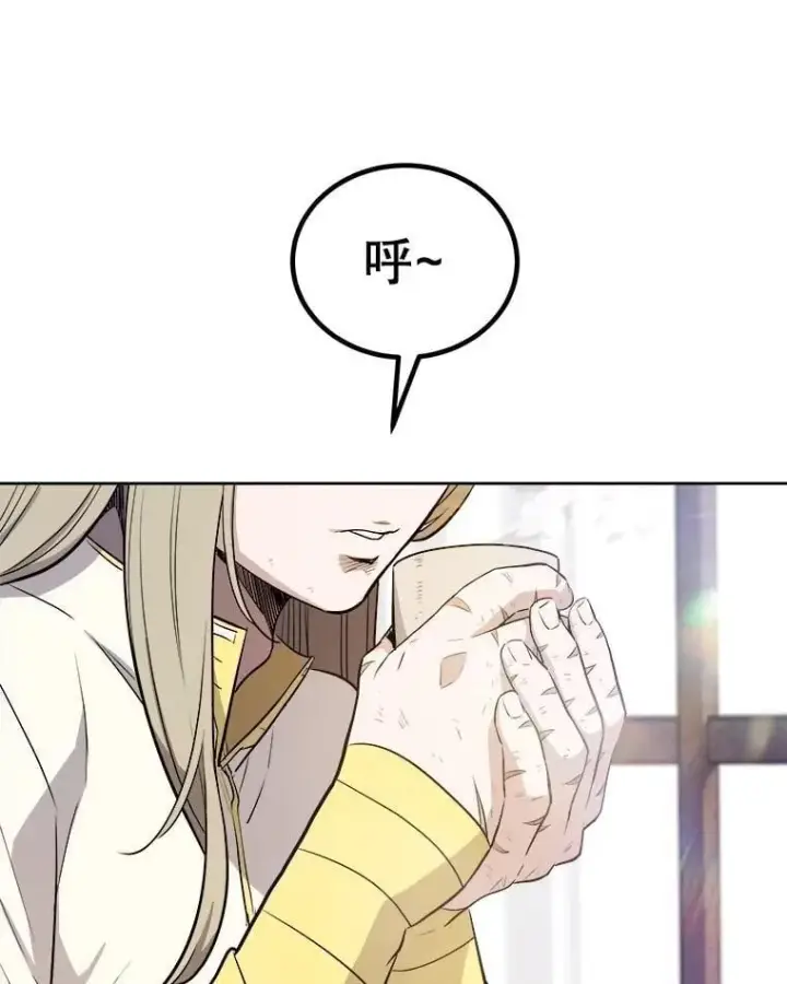 《勇士的圣剑升级路》90.泰坦的起源图115