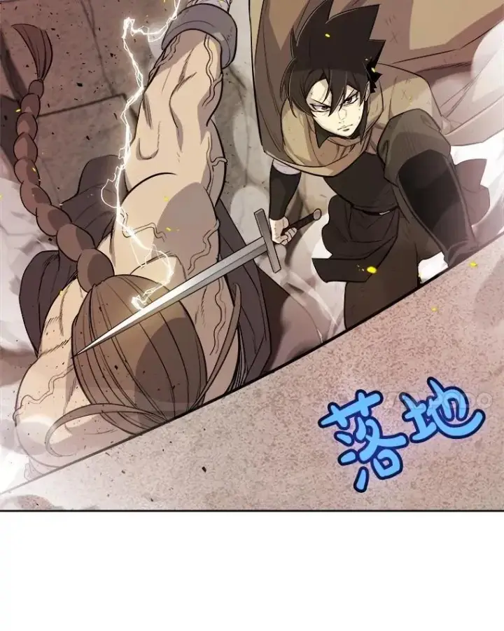 《勇士的圣剑升级路》91.神谕之日图100