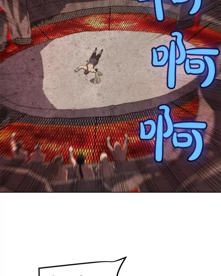 《勇士的圣剑升级路》91.神谕之日图102