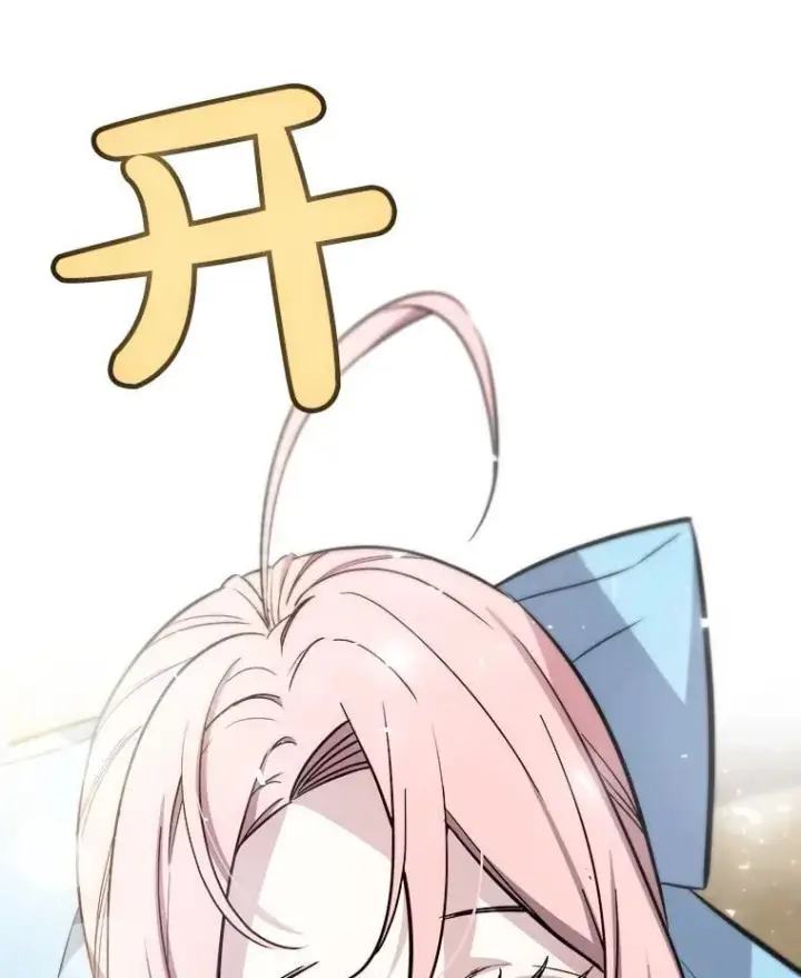 《勇士的圣剑升级路》91.神谕之日图20