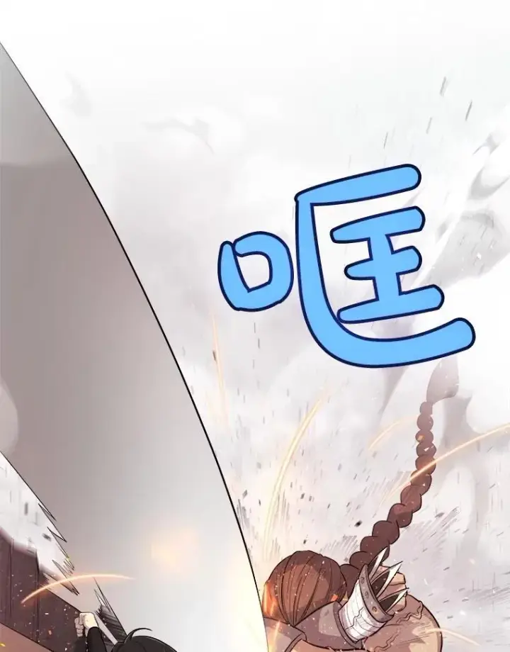 《勇士的圣剑升级路》91.神谕之日图68
