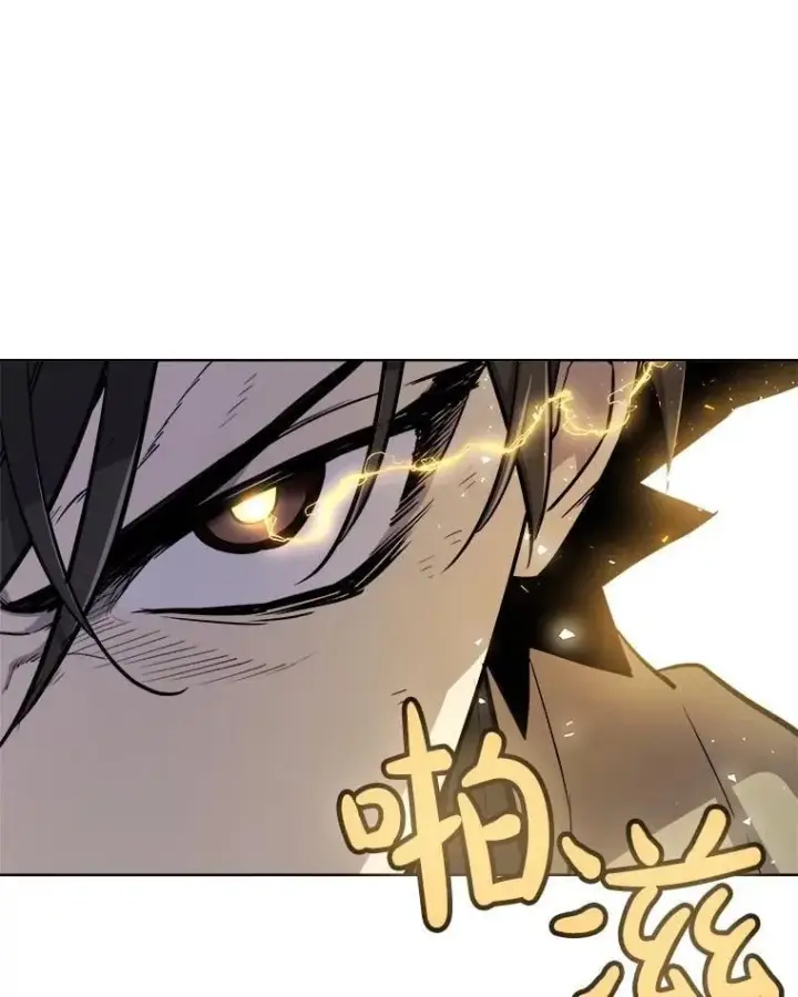 《勇士的圣剑升级路》91.神谕之日图75