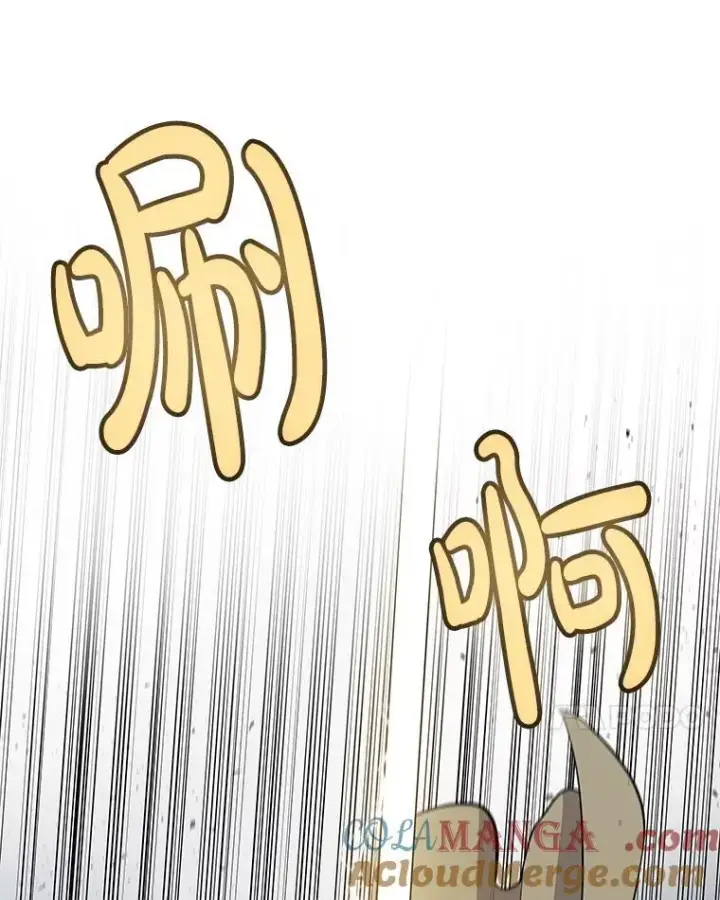 《勇士的圣剑升级路》91.神谕之日图93