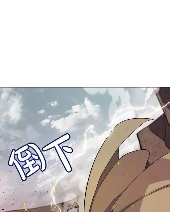 《勇士的圣剑升级路》91.神谕之日图99