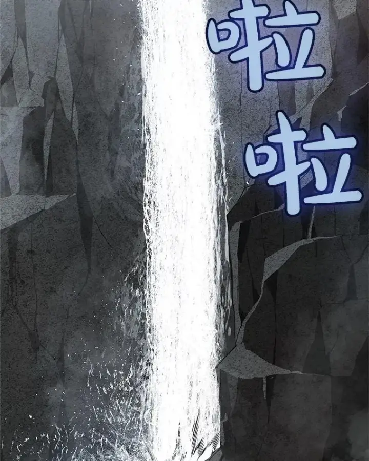 《勇士的圣剑升级路》92.遗产的真相图44