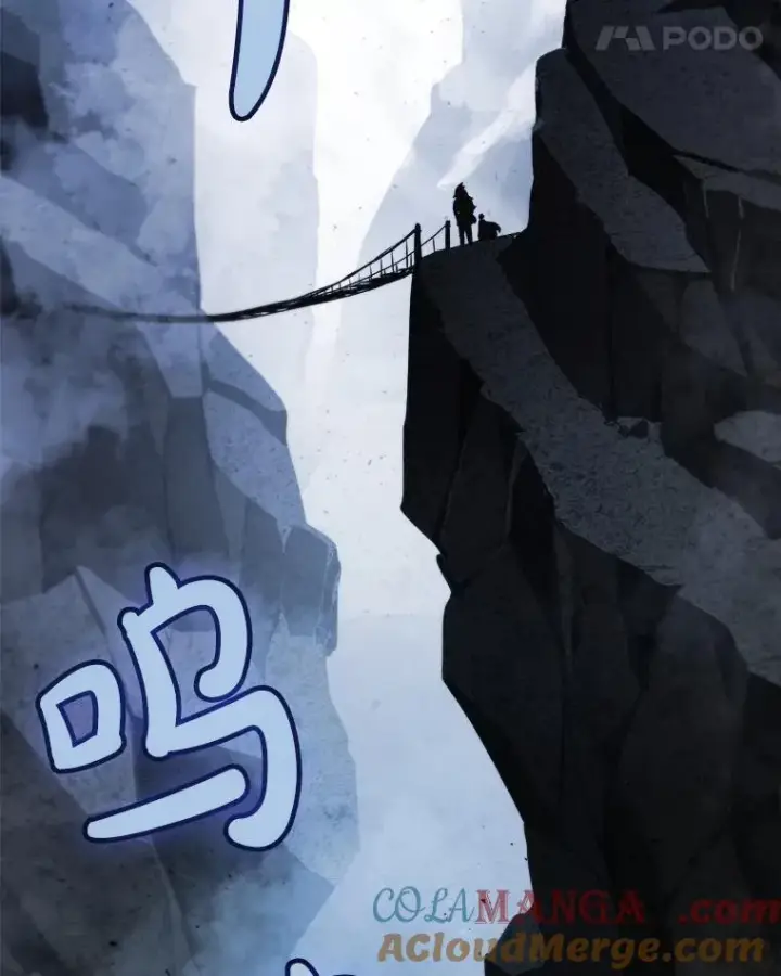 《勇士的圣剑升级路》92.遗产的真相图5