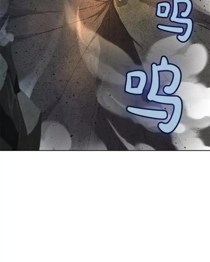 《勇士的圣剑升级路》92.遗产的真相图83