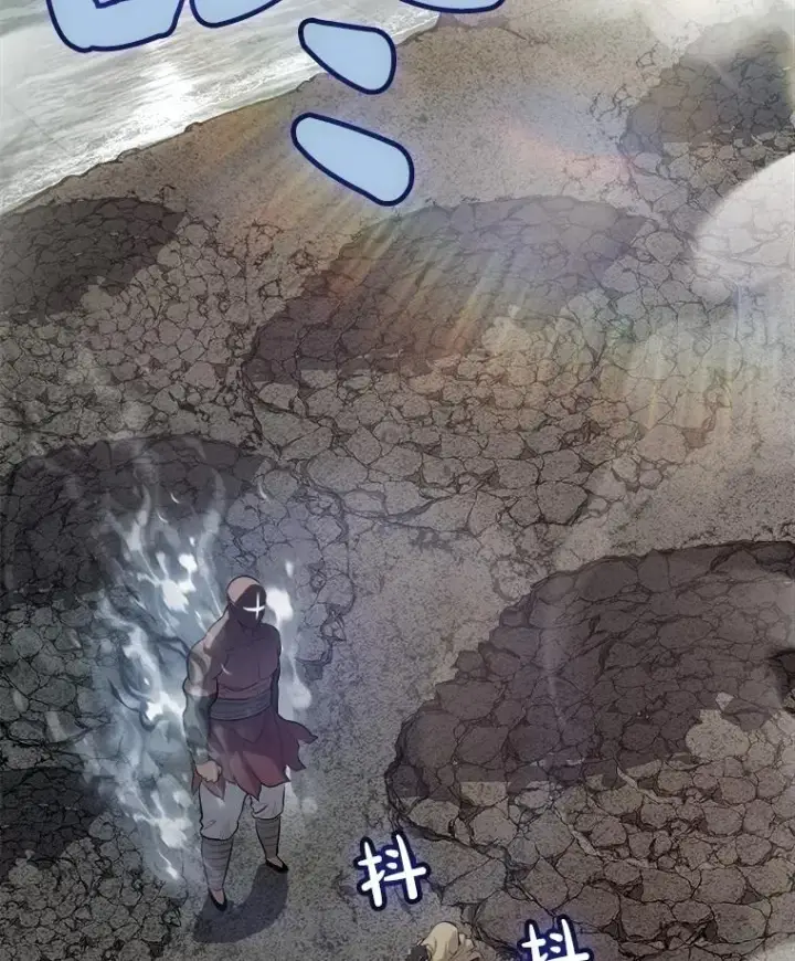 《勇士的圣剑升级路》92.遗产的真相图99