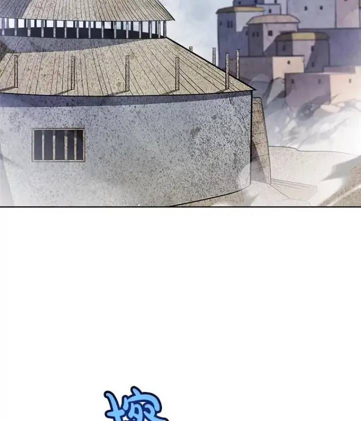 《勇士的圣剑升级路》93.念力修炼图28