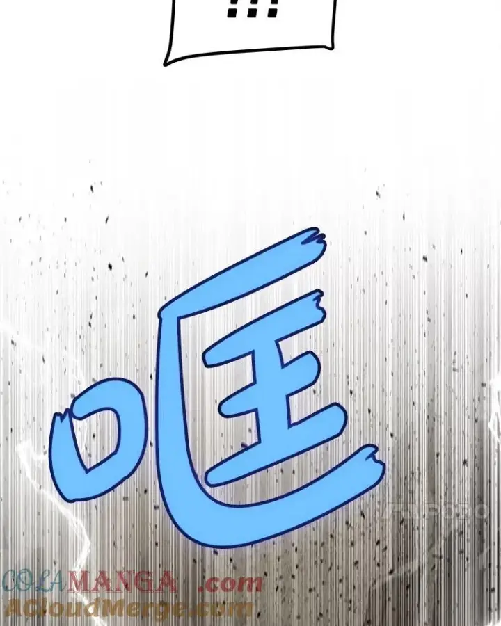 《勇士的圣剑升级路》94.共同进步图121