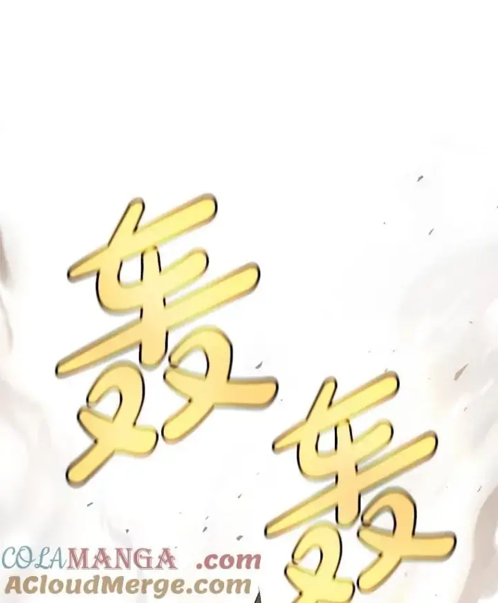 《勇士的圣剑升级路》94.共同进步图141