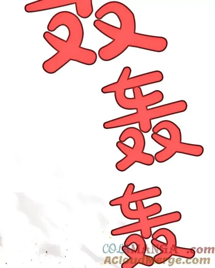《勇士的圣剑升级路》94.共同进步图17