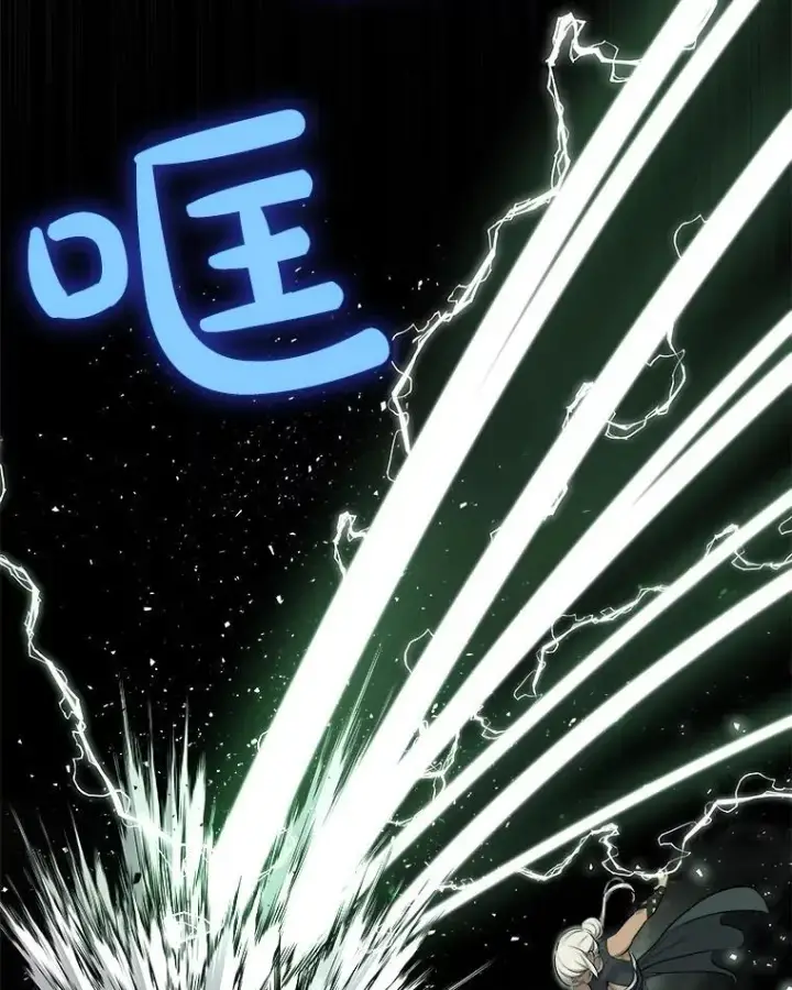 《勇士的圣剑升级路》94.共同进步图68