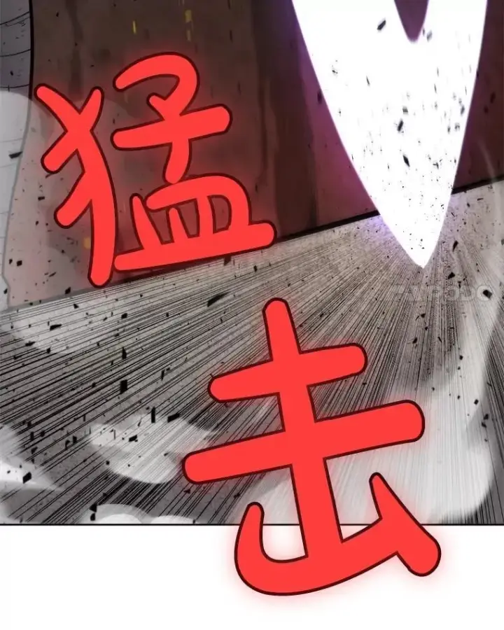 《勇士的圣剑升级路》94.共同进步图94