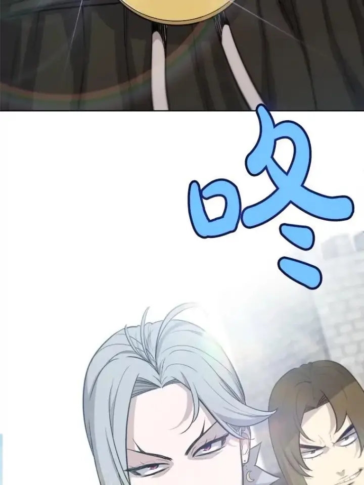 漫画《勇士的圣剑升级路》95.误会第47张图