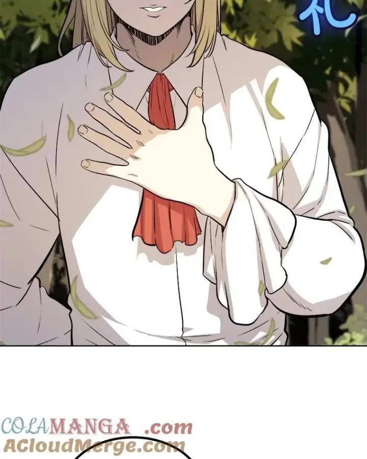 漫画《勇士的圣剑升级路》95.误会第85张图