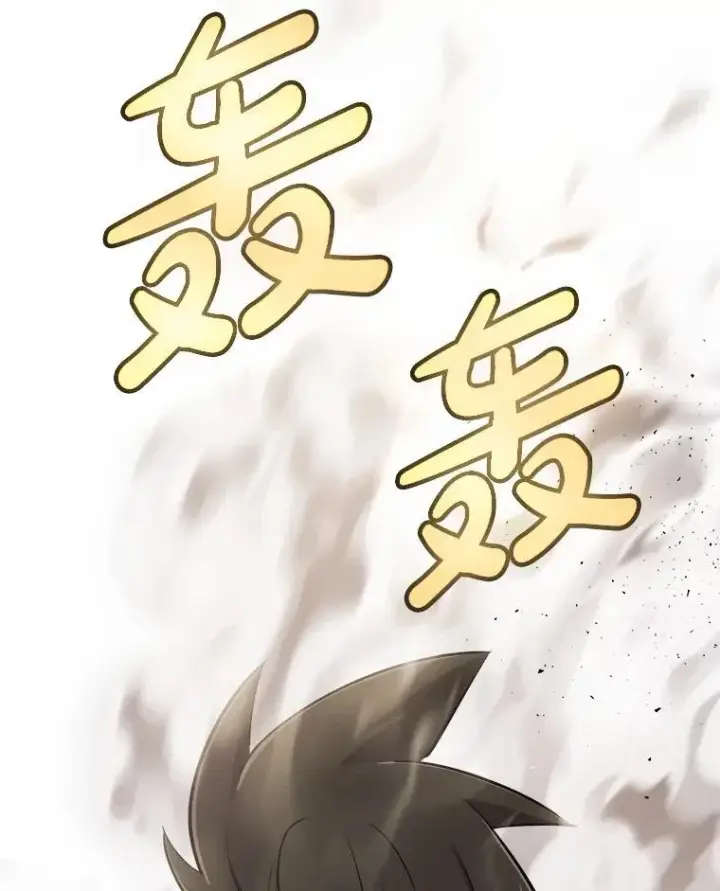 漫画《勇士的圣剑升级路》96.神谕之日将至第110张图