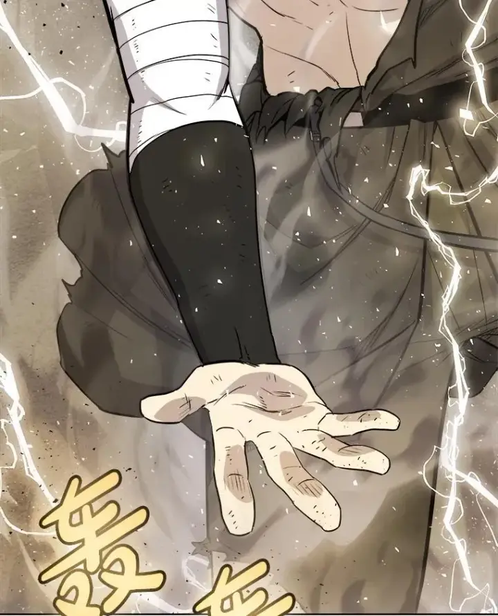 漫画《勇士的圣剑升级路》96.神谕之日将至第112张图