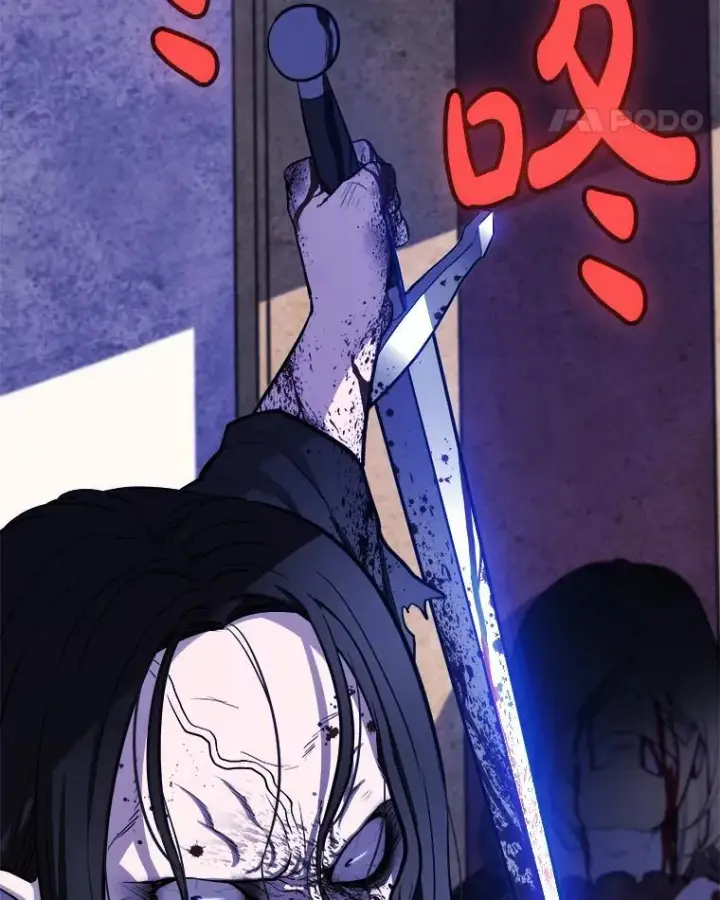 漫画《勇士的圣剑升级路》96.神谕之日将至第22张图