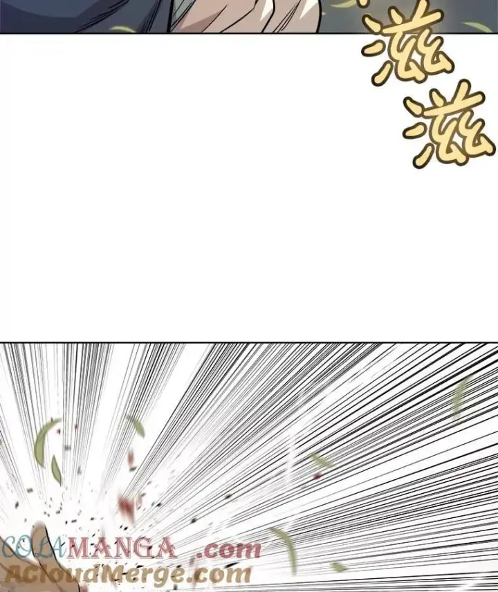 漫画《勇士的圣剑升级路》96.神谕之日将至第61张图
