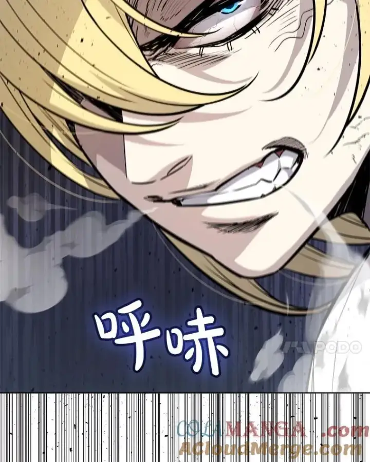 漫画《勇士的圣剑升级路》96.神谕之日将至第73张图