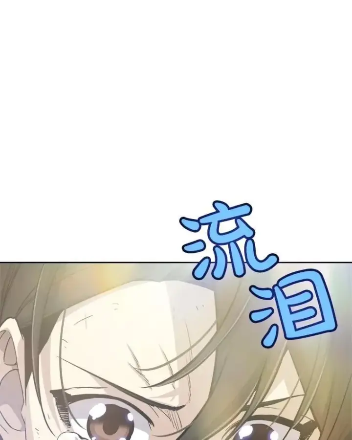 《勇士的圣剑升级路》97.女神降临图48