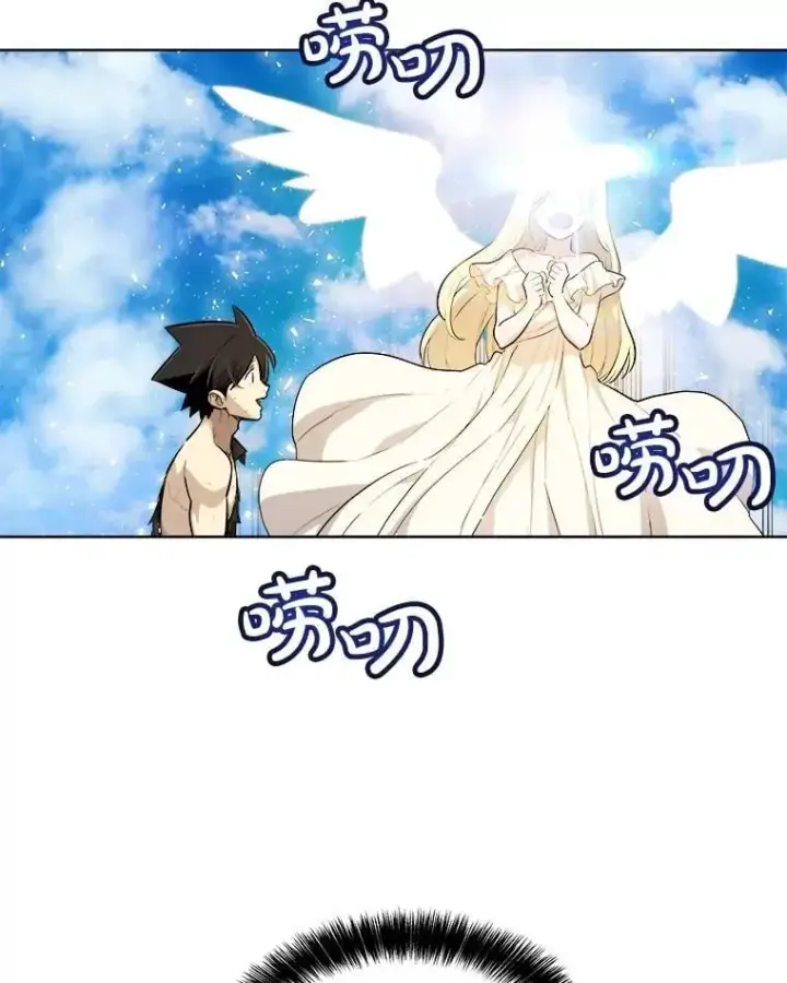 《勇士的圣剑升级路》97.女神降临图74