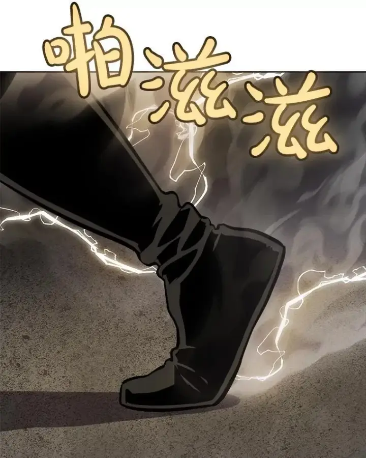 漫画《勇士的圣剑升级路》98.成为勇士第112张图