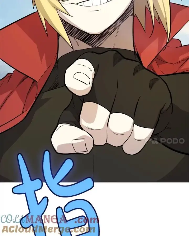 漫画《勇士的圣剑升级路》98.成为勇士第141张图