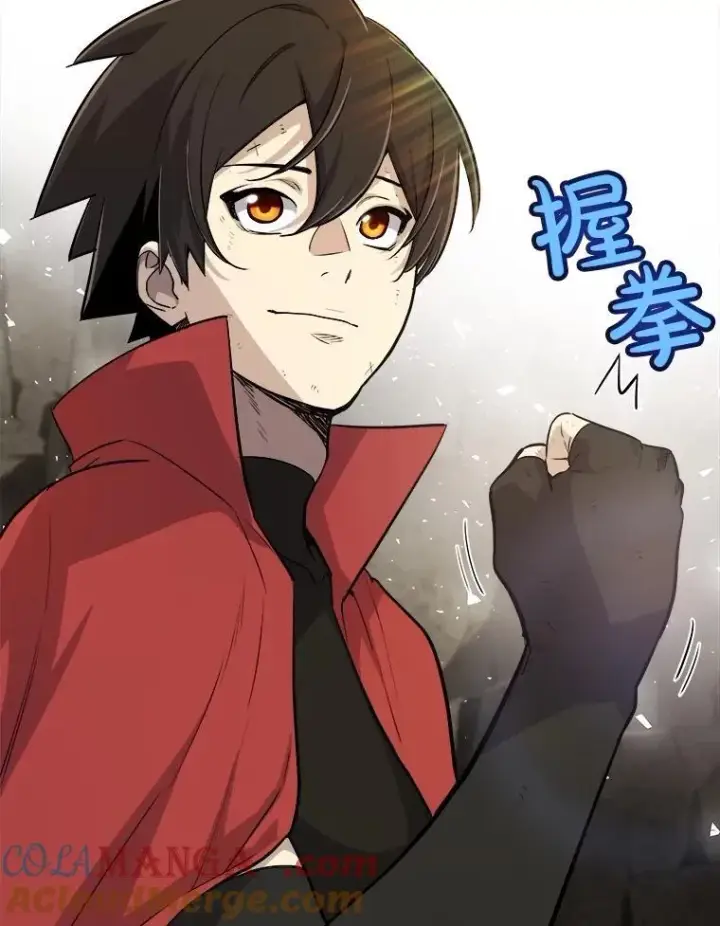 漫画《勇士的圣剑升级路》98.成为勇士第69张图
