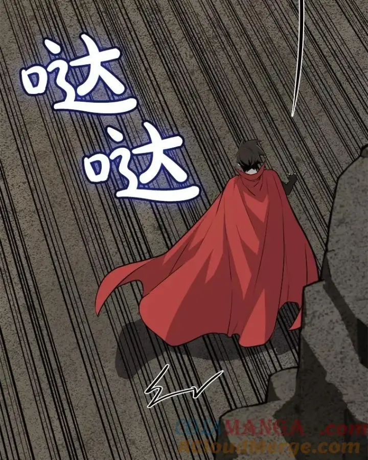 漫画《勇士的圣剑升级路》98.成为勇士第85张图